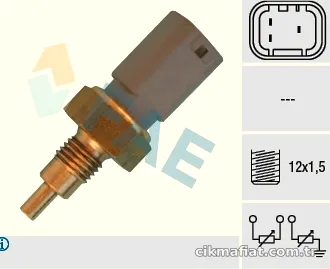 FAE 33720 Hararet Müşürü - FAE - 33720