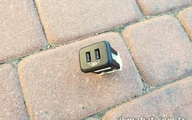 MOPAR (PSA) 13598459 | USB Prizi
