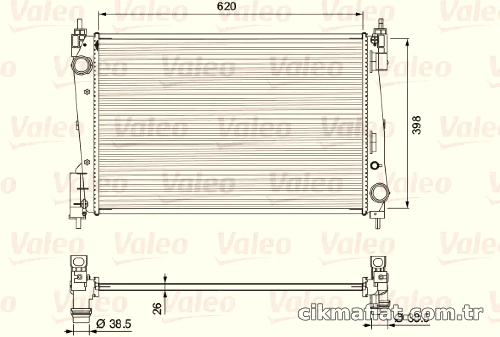 MOTOR SU RADYATORU FIAT GRANDE PUNTO 1.3 MJTD 75 05> - Valeo - VALEO 701717