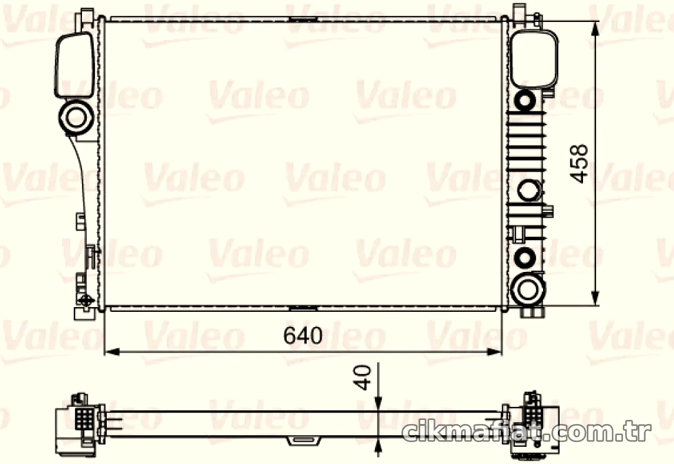 MOTOR SU RADYATORU S-CLASS W221 05>13 C216 10>13 - Valeo - VALEO 735299