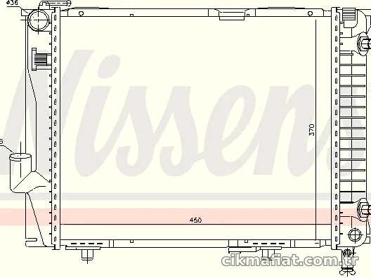 NISSENS 62711 Su Radyatörü - NISSENS - 62711